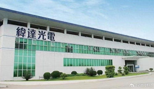 锚定车载Va/Vr等高价值新产品 纬达光电加速偏光片高端化进程